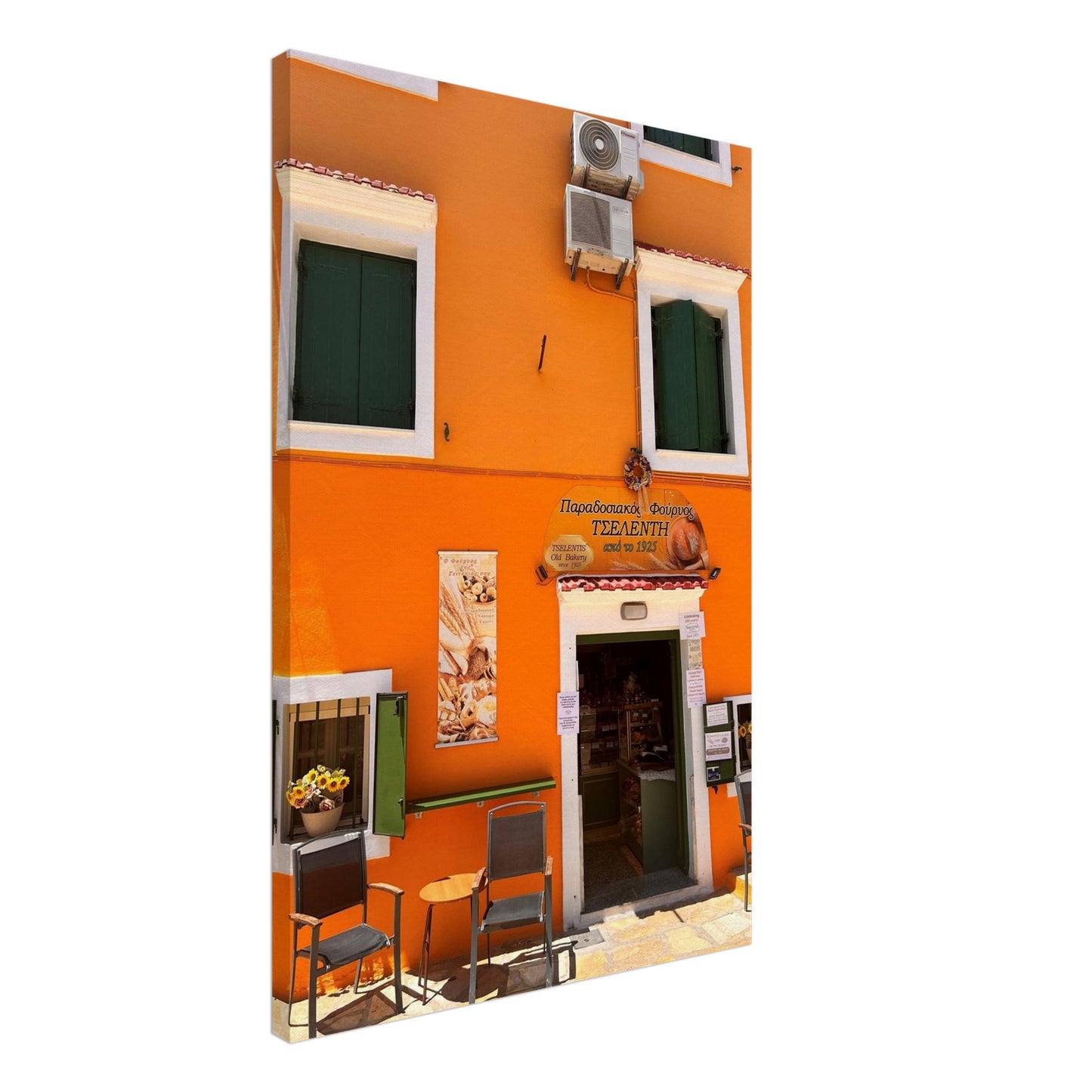 ca6b87d7-0ada-4db9-8108-dc5e4021512f